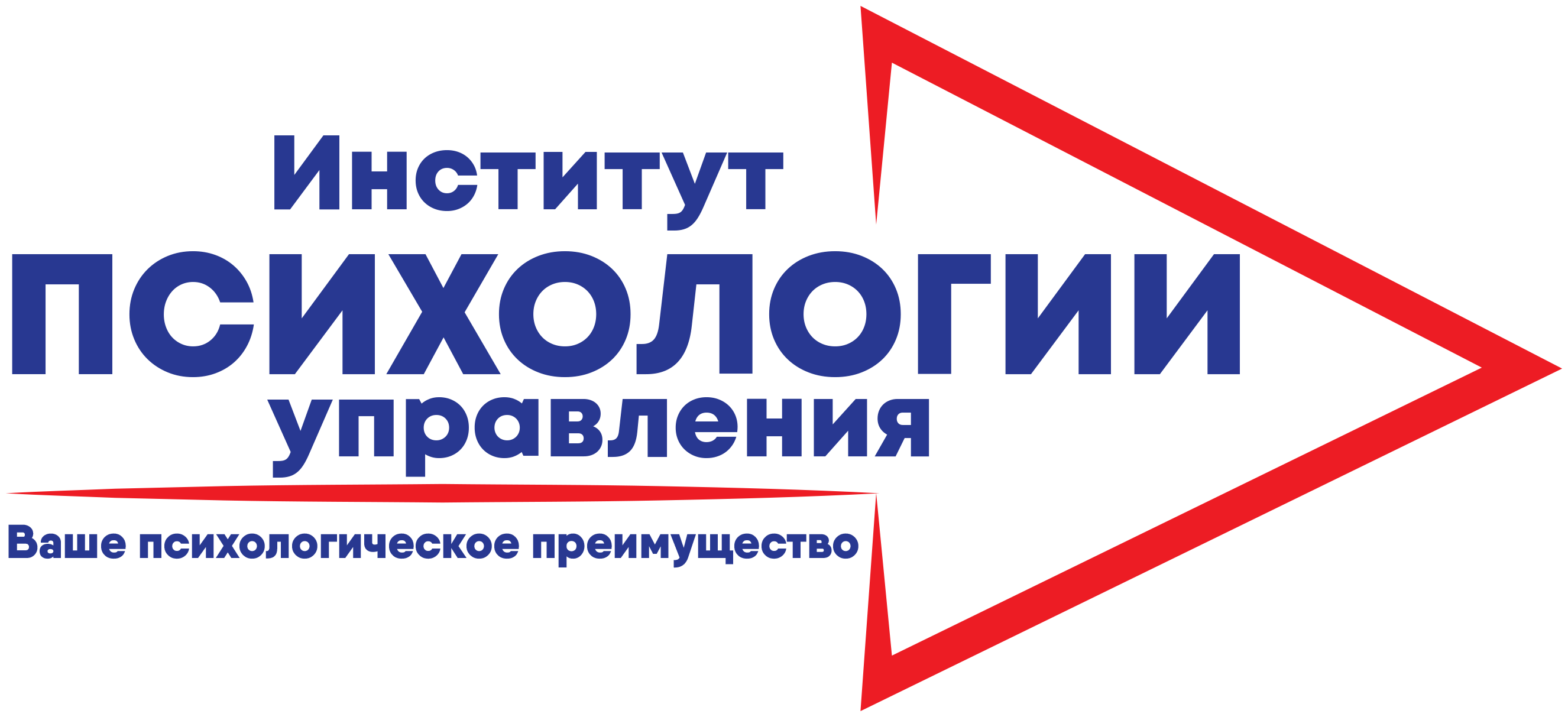Институт Психологии Управления